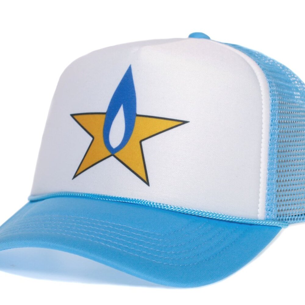 Strickland Propane Vintage Trucker Hat Hank Hill Cap Unisex Adult Light Blue